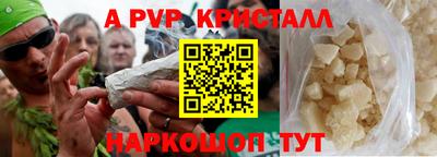 MDMA Заволжье