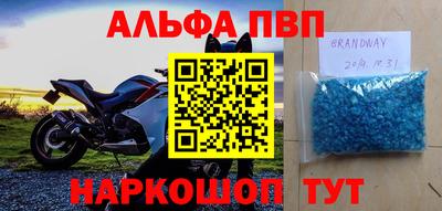 MDMA Заволжье