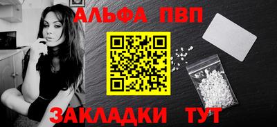 MDMA Заволжье