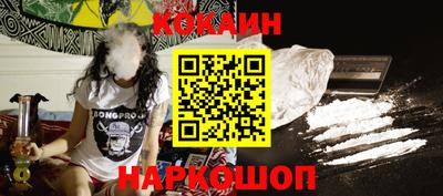 MDMA Заволжье