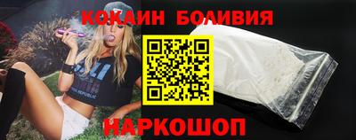 PSILOCYBIN Заводоуковск