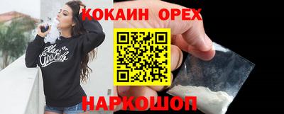 MDMA Заволжье