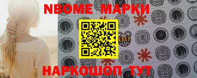 MDMA Заволжье