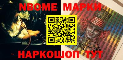 PSILOCYBIN Заводоуковск