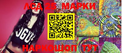MDMA Заволжье