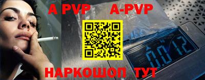 PSILOCYBIN Заводоуковск