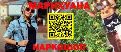 PSILOCYBIN Заводоуковск