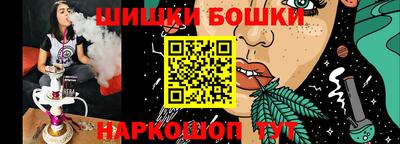 PSILOCYBIN Заводоуковск