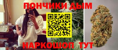 героин Жуковский