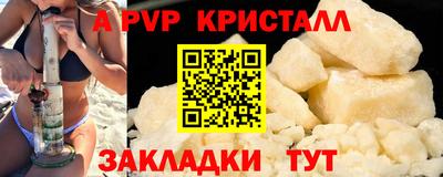 MDMA Заволжье