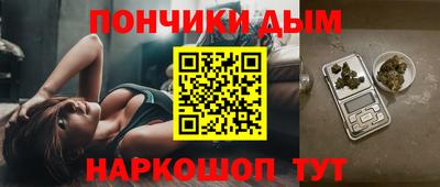 MDMA Заволжье