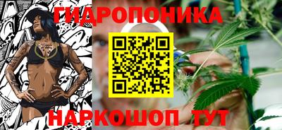 MDMA Заволжье