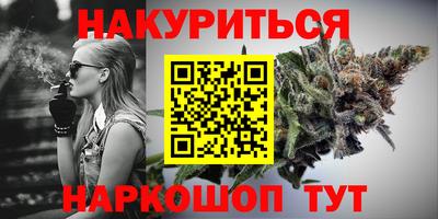 MDMA Заволжье