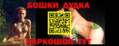 героин Жуковский