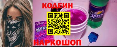 MDMA Заволжье