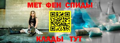 MDMA Заволжье