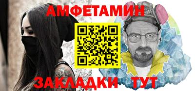 MDMA Заволжье