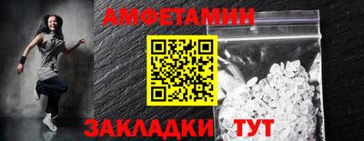 PSILOCYBIN Заводоуковск