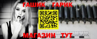 MDMA Заволжье