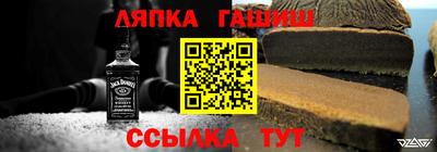 MDMA Заволжье