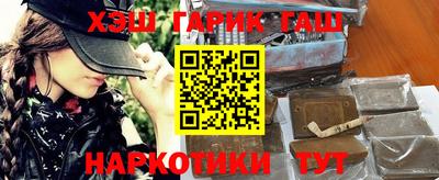 PSILOCYBIN Заводоуковск