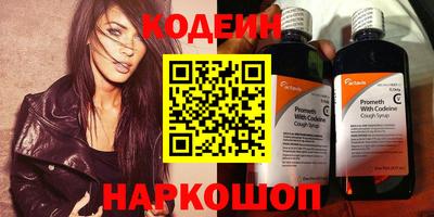 MDMA Заволжье