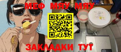 героин Жуковский