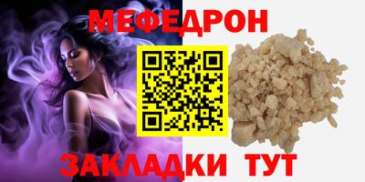 PSILOCYBIN Заводоуковск