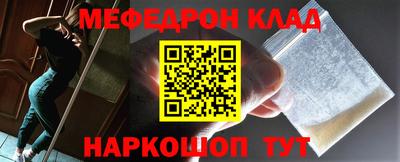 героин Жуковский