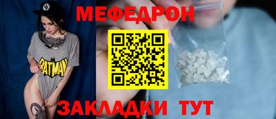 PSILOCYBIN Заводоуковск