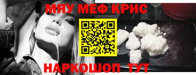 MDMA Заволжье